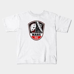 occupy mars Kids T-Shirt